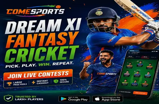 Come (come com) fantasy cricket & matchday visual 1